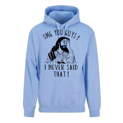 Omg You Guys I Never Said That Funny Sarcastic Quote Unisex Surf Hoodie