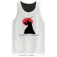 Otoya Yamaguchi Never Let Evil Take Root Mesh Reversible Basketball Jersey Tank