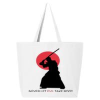 Otoya Yamaguchi Never Let Evil Take Root 25L Jumbo Tote