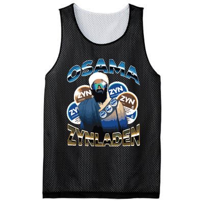 Osama Zynladen Mesh Reversible Basketball Jersey Tank