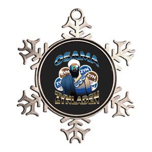 Osama Zynladen Metallic Star Ornament