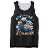 Osama Zynladen Mesh Reversible Basketball Jersey Tank