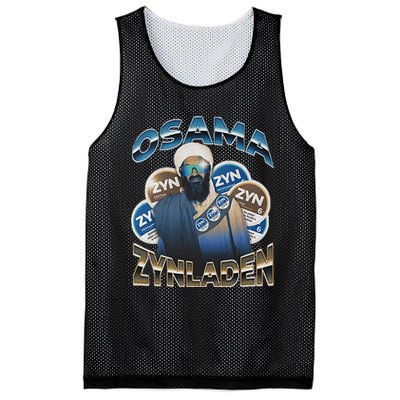 Osama Zynladen Mesh Reversible Basketball Jersey Tank