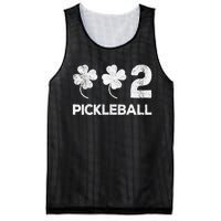 Pickleball 002 St Patricks Day Lucky shamrock player Mesh Reversible Basketball Jersey Tank