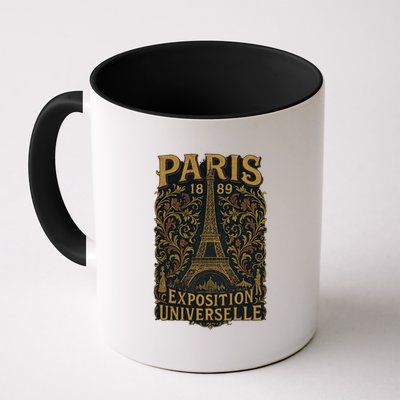 Paris 1889 Eiffel Tower World’s Fair Mug