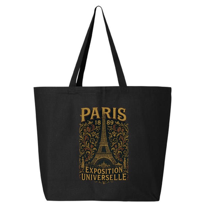Paris 1889 Eiffel Tower World’s Fair 25L Jumbo Tote