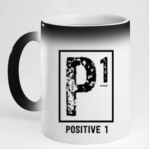 Positive 1 Positivity Is Key 11oz Black Color Changing Mug