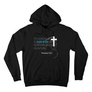 Psalms 191 Tall Hoodie