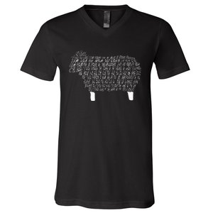 Psalm 23 Bible Scripture Lamb V-Neck T-Shirt