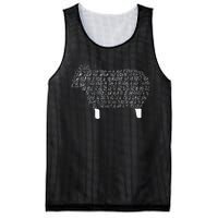 Psalm 23 Bible Scripture Lamb Mesh Reversible Basketball Jersey Tank