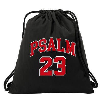 Psalm 23 Retro Sneakerhead Christian Bible Jesus Drawstring Bag