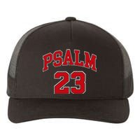 Psalm 23 Retro Sneakerhead Christian Bible Jesus Yupoong Adult 5-Panel Trucker Hat