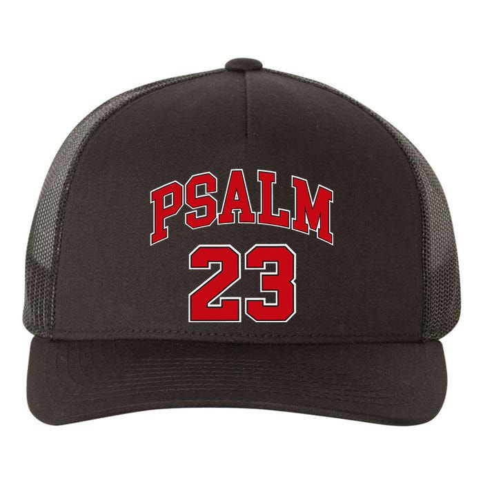 Psalm 23 Retro Sneakerhead Christian Bible Jesus Yupoong Adult 5-Panel Trucker Hat