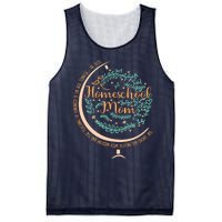 PR 31:26 Christian Homeschool Mom Mesh Reversible Basketball Jersey Tank