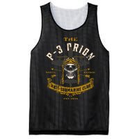 P 3 Orion Anti Submarine Aircraft Skull Distressed Mesh Reversible Basketball Jersey Tank