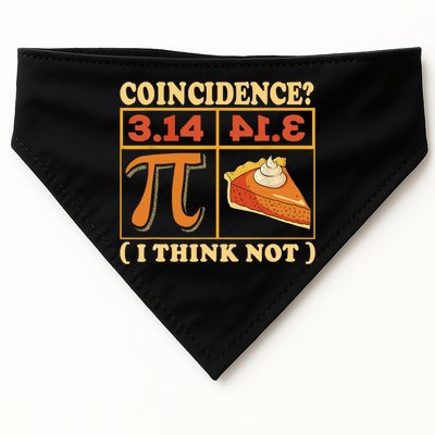 Pi 3,14 Pie Coincidence I Think Not Math Lover Nerd Pi Day USA-Made Doggie Bandana