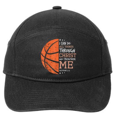 Philippians 4 13 I Can Do All Things Christian Basketball 7-Panel Snapback Hat