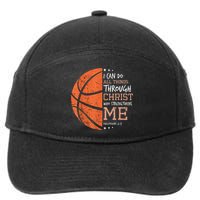 Philippians 4 13 I Can Do All Things Christian Basketball 7-Panel Snapback Hat
