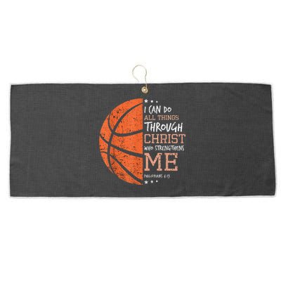 Philippians 4 13 I Can Do All Things Christian Basketball Large Microfiber Waffle Golf Towel