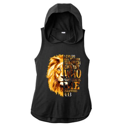 Philippians 4 13 I Can Do All Things Through Christ Who Strengthens Me Lion Ladies PosiCharge Tri-Blend Wicking Draft Hoodie Tank