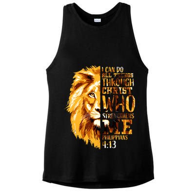 Philippians 4 13 I Can Do All Things Through Christ Who Strengthens Me Lion Ladies PosiCharge Tri-Blend Wicking Tank