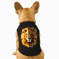 Philippians 4 13 I Can Do All Things Through Christ Who Strengthens Me Lion Doggie Tank