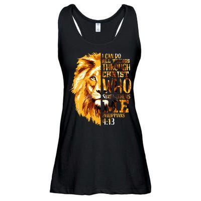 Philippians 4 13 I Can Do All Things Through Christ Who Strengthens Me Lion Ladies Essential Flowy Tank