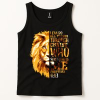 Philippians 4 13 I Can Do All Things Through Christ Who Strengthens Me Lion Tank Top