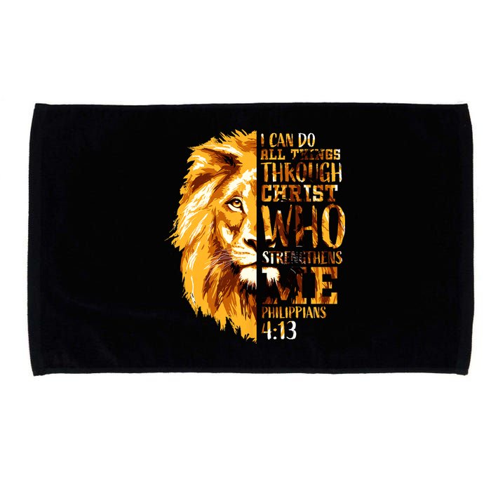 Philippians 4 13 I Can Do All Things Through Christ Who Strengthens Me Lion Microfiber Hand Towel