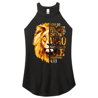 Philippians 4 13 I Can Do All Things Through Christ Who Strengthens Me Lion Women's Perfect Tri Rocker Tank