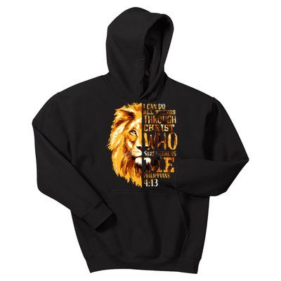 Philippians 4 13 I Can Do All Things Through Christ Who Strengthens Me Lion Kids Hoodie