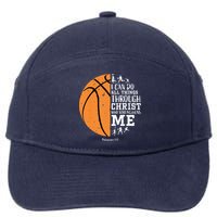 Philippians 4 13 I Can Do All Things Christian Basketball 7-Panel Snapback Hat