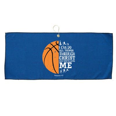 Philippians 4 13 I Can Do All Things Christian Basketball Large Microfiber Waffle Golf Towel