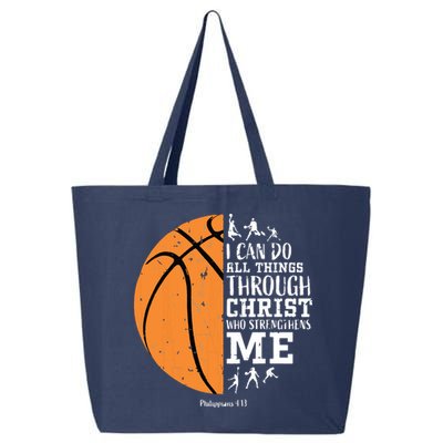 Philippians 4 13 I Can Do All Things Christian Basketball 25L Jumbo Tote