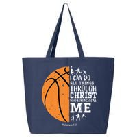 Philippians 4 13 I Can Do All Things Christian Basketball 25L Jumbo Tote