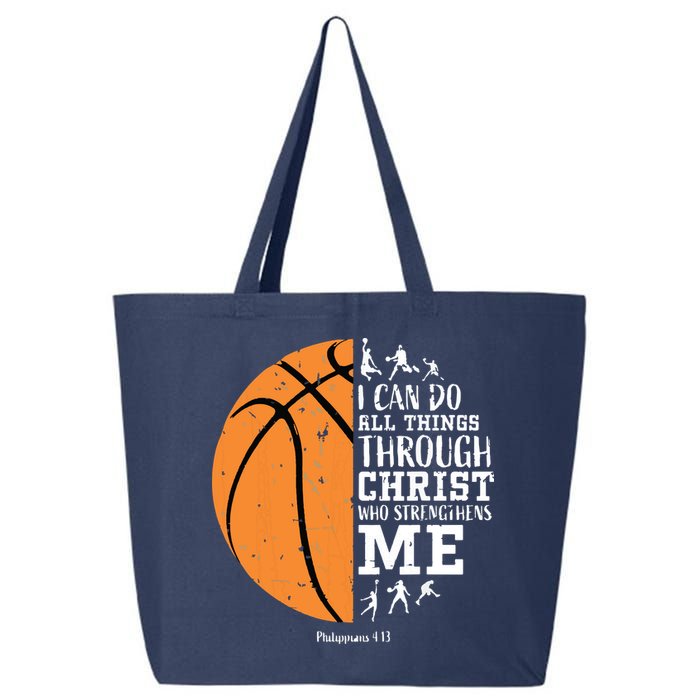 Philippians 4 13 I Can Do All Things Christian Basketball 25L Jumbo Tote