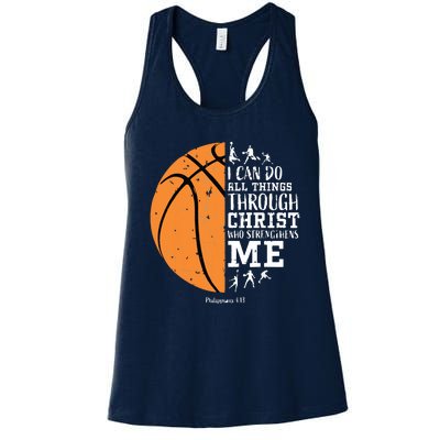 Philippians 4 13 I Can Do All Things Christian Basketball Women's Racerback Tank