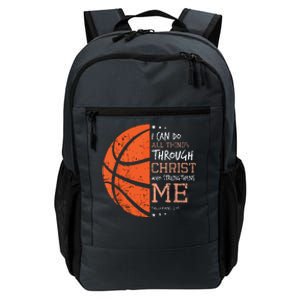 Philippians 4 13 I Can Do All Things Christian Basketball Daily Commute Backpack