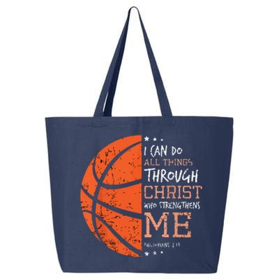 Philippians 4 13 I Can Do All Things Christian Basketball 25L Jumbo Tote