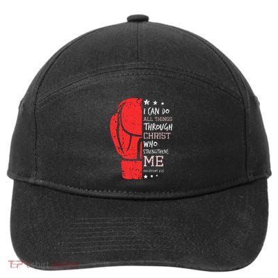 Philippians 4 13 I Can Do All Things Christian Boxing 7-Panel Snapback Hat