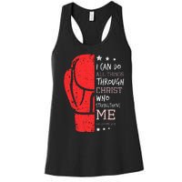 Philippians 4 13 I Can Do All Things Christian Boxing Women's Racerback Tank