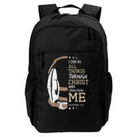 Philippians 4 13 I Can Do All Things Christian Wrestling Backpack