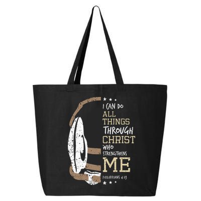 Philippians 4 13 I Can Do All Things Christian Wrestling 25L Jumbo Tote