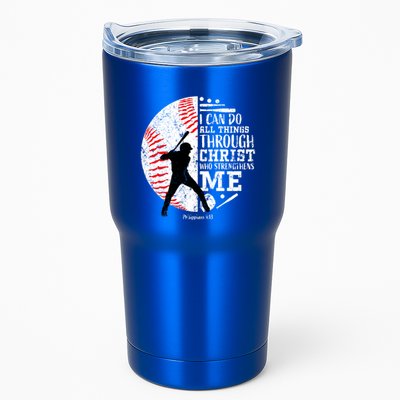 Philippians 4 13 I Can Do All Things Through Christ Who Strengthens Me Baseball Tumbler