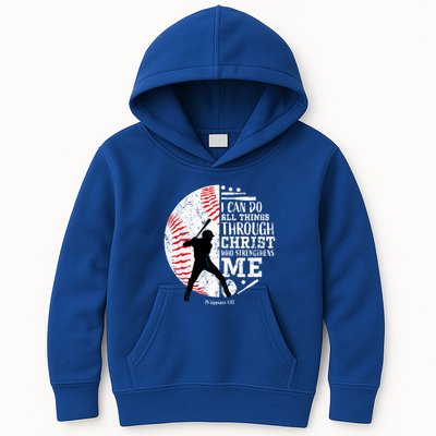 Philippians 4 13 I Can Do All Things Through Christ Who Strengthens Me Baseball Kids Hoodie