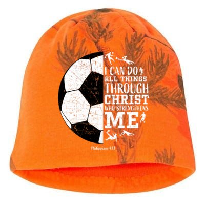 Philippians 4 13 I Can Do All Things Through Christ Who Strengthens Me Soccer Kati - Camo Knit Beanie