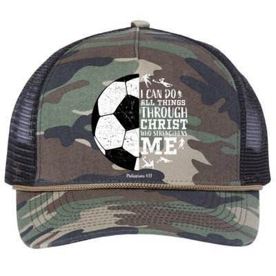 Philippians 4 13 I Can Do All Things Through Christ Who Strengthens Me Soccer Retro Rope Trucker Hat Cap