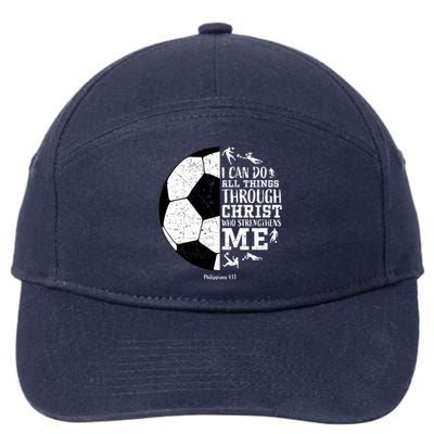 Philippians 4 13 I Can Do All Things Through Christ Who Strengthens Me Soccer 7-Panel Snapback Hat