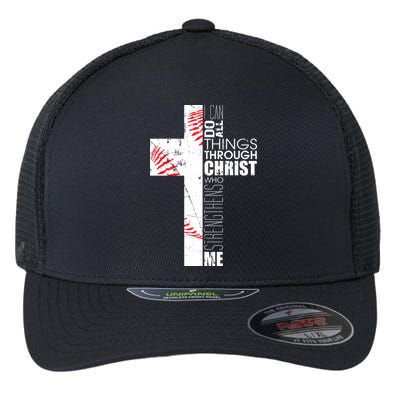 Philippians 413 Baseball Christian Cross Religious Verse Flexfit Unipanel Trucker Cap