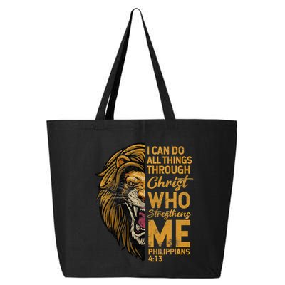 Philippians 413 Bible Quote Scriptures Christian 25L Jumbo Tote